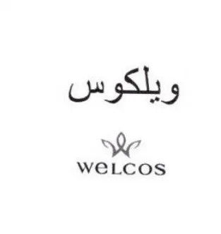 WeELCOS ويلكوس