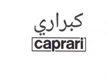 caprari