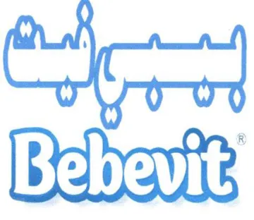 Bebevit