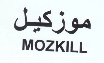 MOZKILL موزكيل