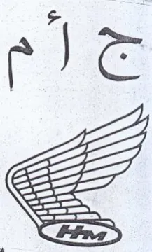 o FF