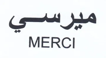 MERCI