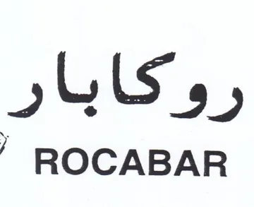 ROCABAR
