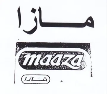 Ez مزا