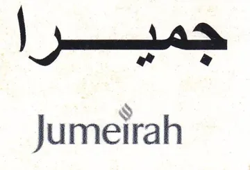 eS Jumeirah