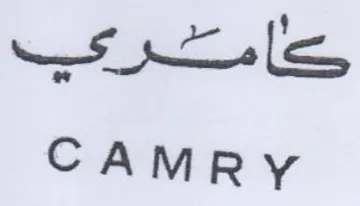 CAMRY كك ا ست