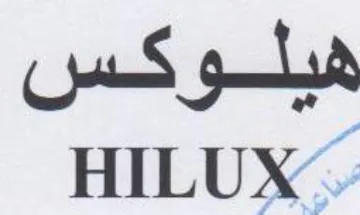 شيلو كم