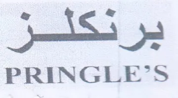 jp 92 PRINGLE