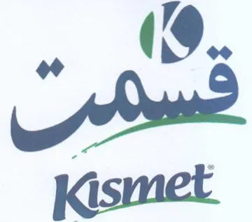 oS. ue Kismet
