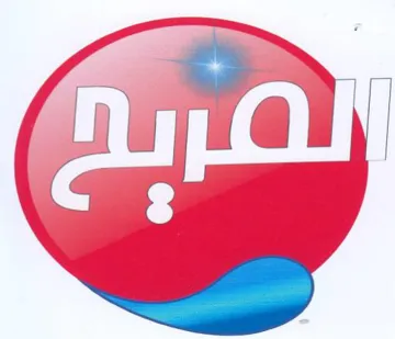 A 0 SS