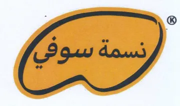 (figurative mark)
