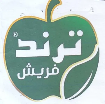 ظ نونح