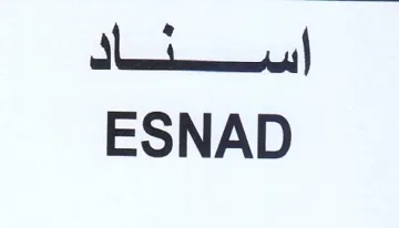 Ketan ESNAD
