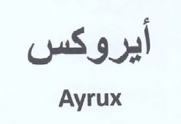 Ayrux وكس