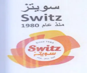 asso ee 34 جه