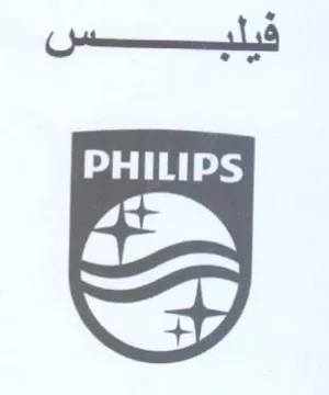 PHILIPS EA CW trademark logo