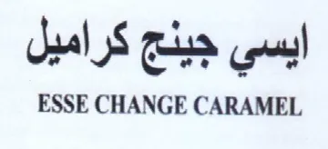 ESSE CHANGE CARAMEL ابسي جينج كراميل