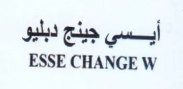 ESSE CHANGE W أيسي جينج دبليو