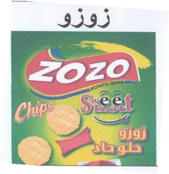 if P تفلف