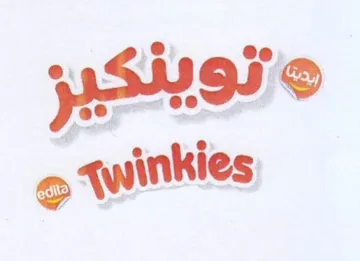 لتخي