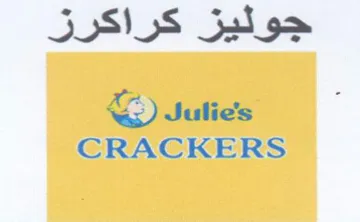 CRACKERS جوليز كراكرز