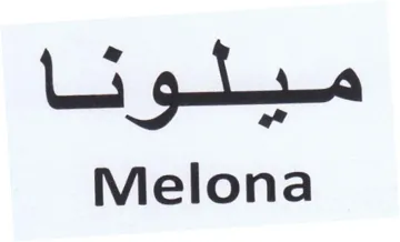 Li gta Melona