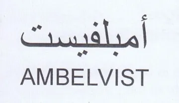 AMBELVIST