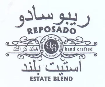 ESTATE BLEND ببو ساد امب و
