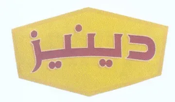 oe ae