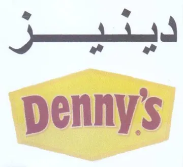 penny ديثير