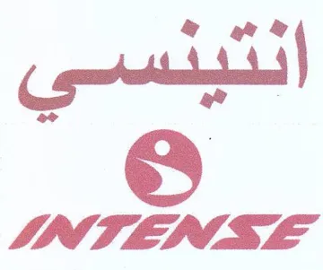 gms wo ese أد هوه