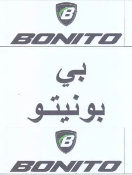 Sel 222-77-7 لفق