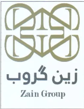 Zain Group زين كروب
