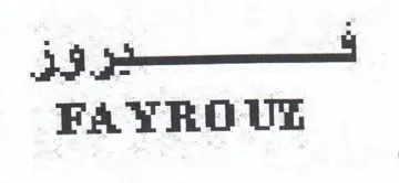 ieee FA YROVE