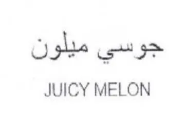 JUICY MELON