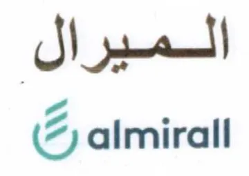 almirall الميرال