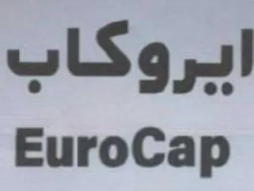 EuroCap ابروكاب