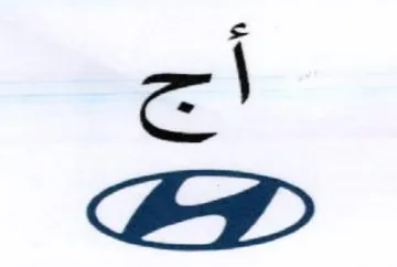 =i