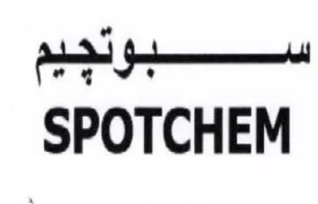 SPOTCHEM trademark logo