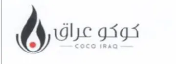 dy 002958 trademark logo