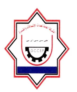 we ريم نهدات الإنالان trademark logo