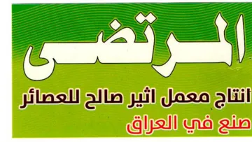 oui كس