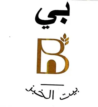 SU سي