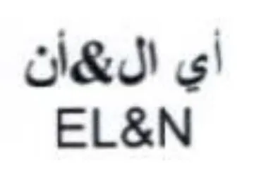 EL&N trademark logo