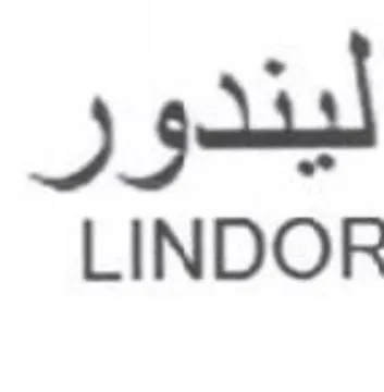 LINDOR ليندور