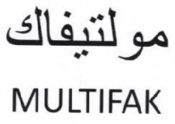 MULTIFAK trademark logo