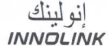 INNOLINK إنولينك trademark logo