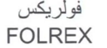 FOLREX فولريكس