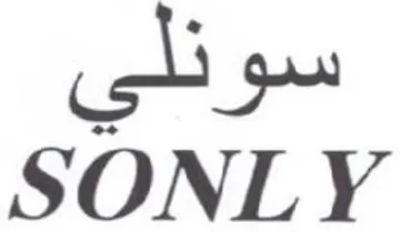 SONLY سونلي trademark logo