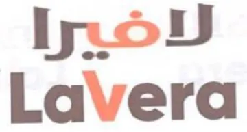 pou LaVera